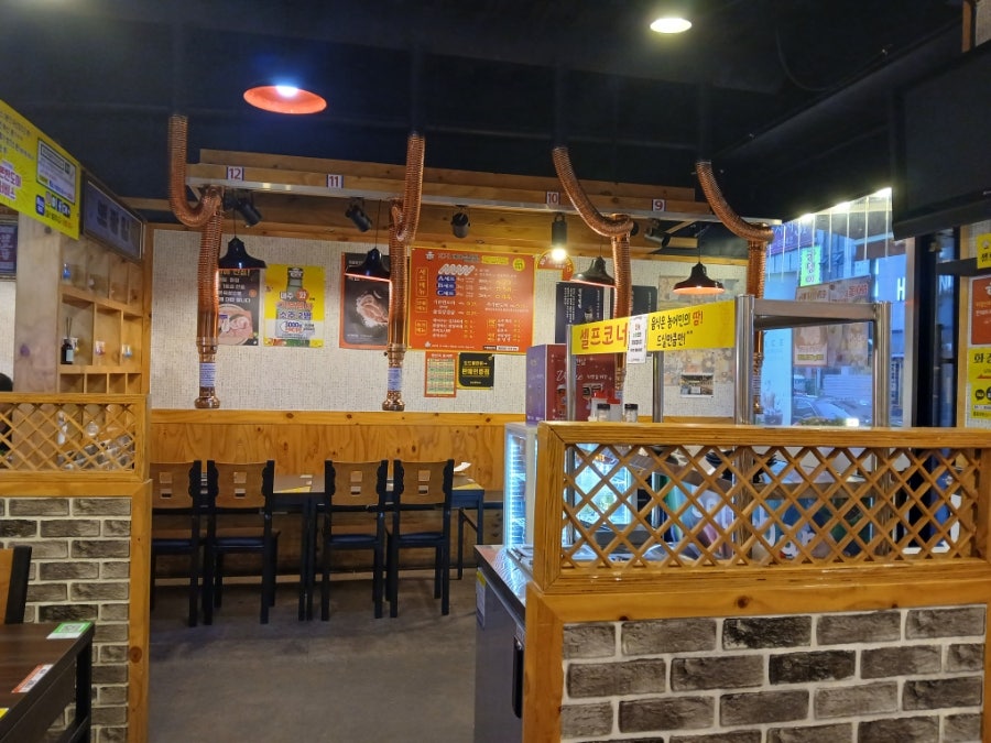 돼지 새마을본부 초지점 사진 4