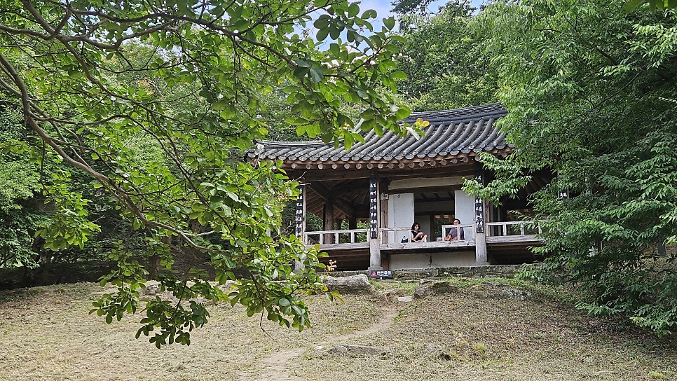 종가식당 사진 4