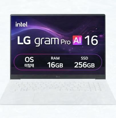 LG 그램 프로 16 16ZD90TS-GX5PK 27% 핫딜 기회