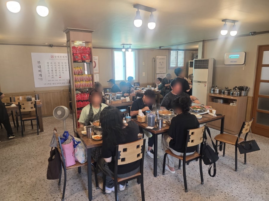 삼대부대찌개 사진 4
