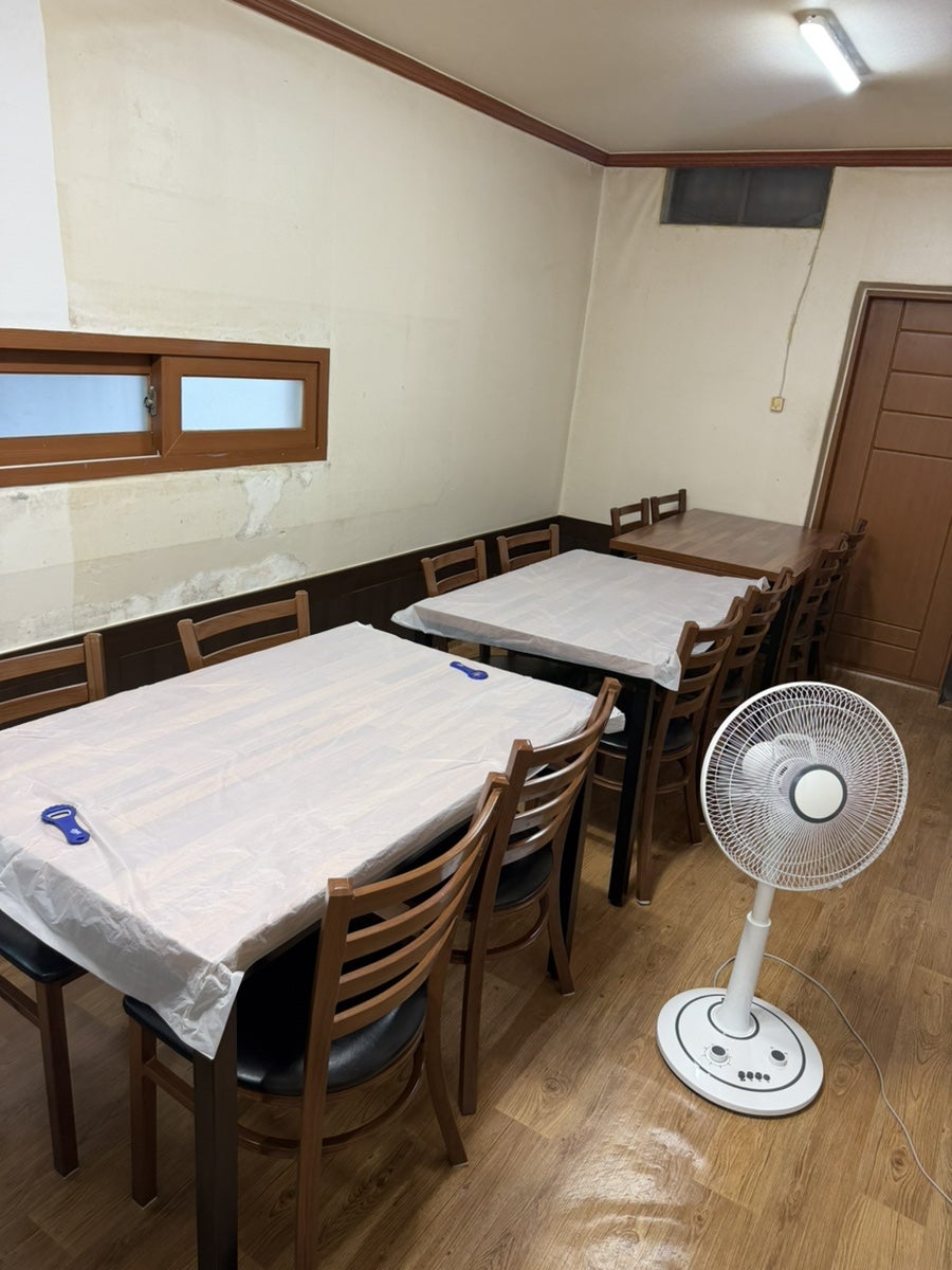 초당아구찜 사진 6
