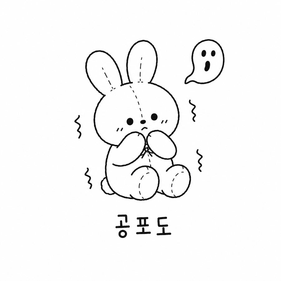 퍼즐팩토리 홍대본점 사진 4