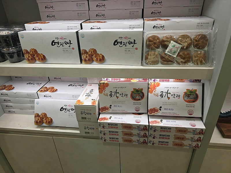다래정식당 사진 1