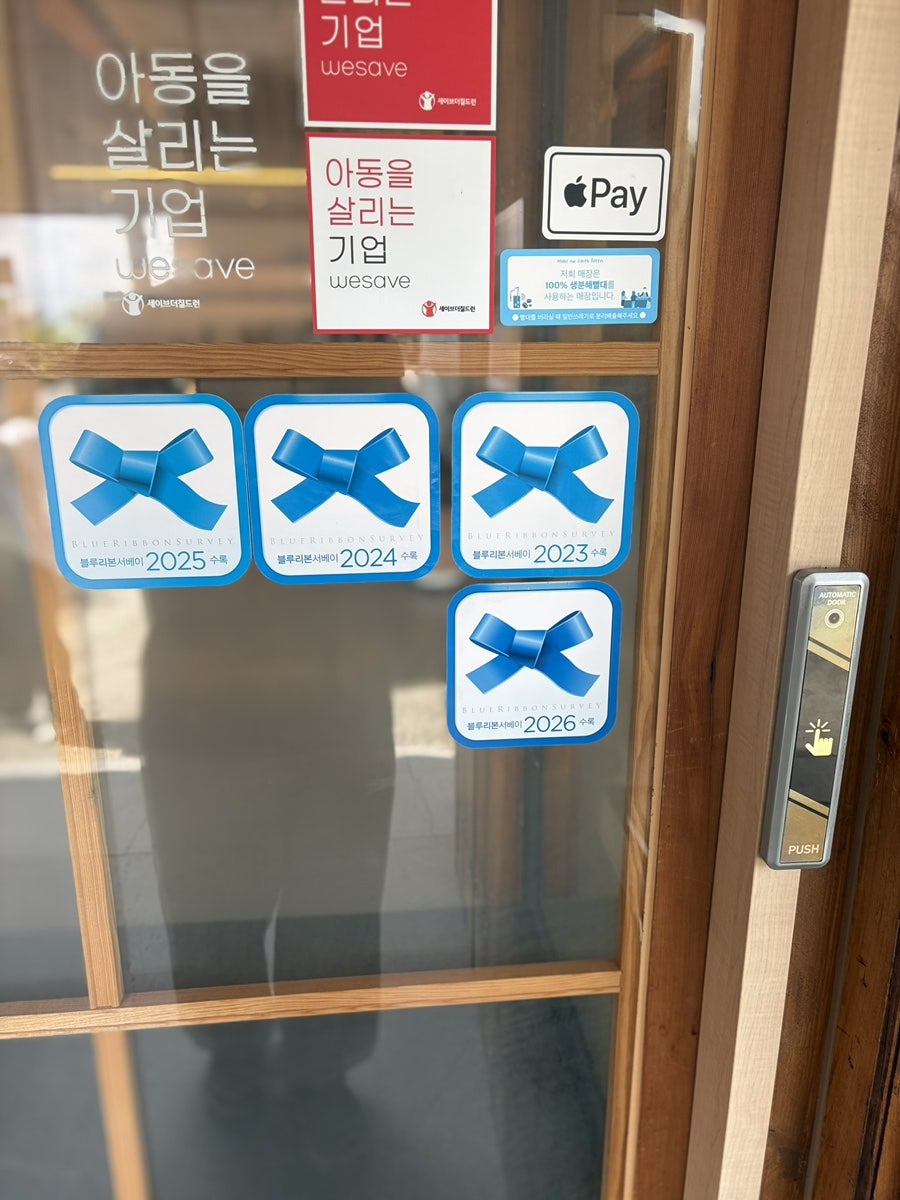 카페호야 사진 6