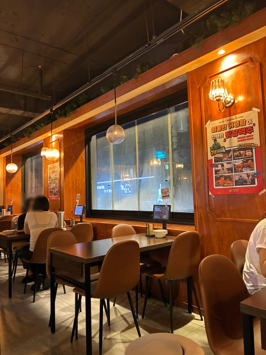 닭장맥주 서울대입구점 사진 4