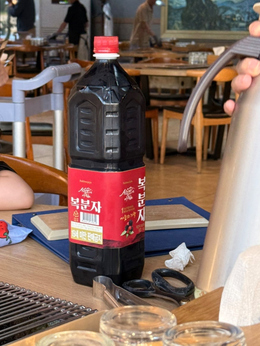 석정풍천장어 사진 4