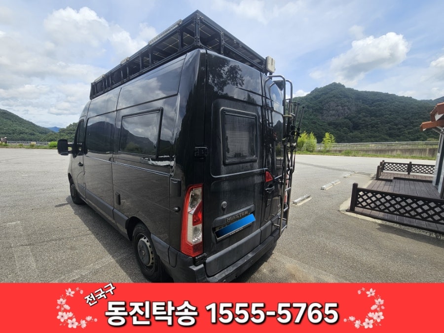 영산강하구둑 인증센터 사진 6