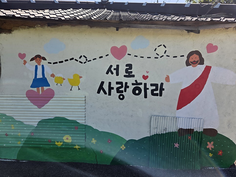 미즈노씨네 트리하우스 사진 2