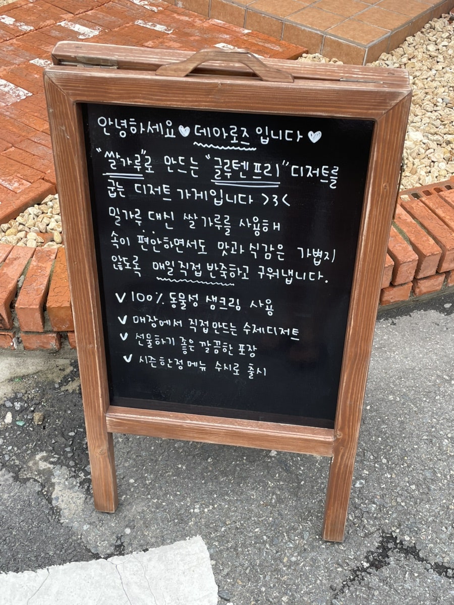 로즈 사진 5