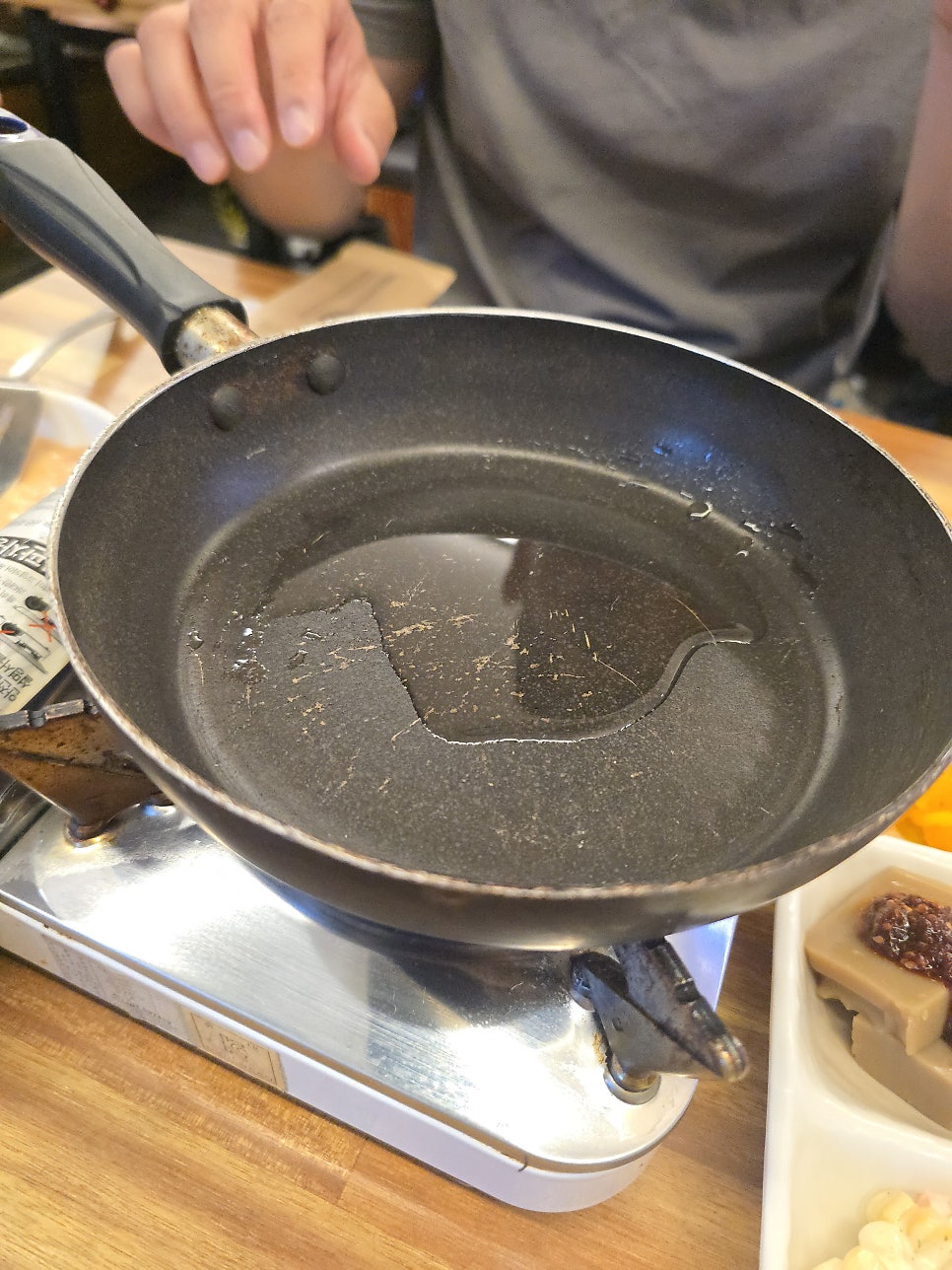삼삼해 아구해물알찜 123해물찜 소사벌 사진 5