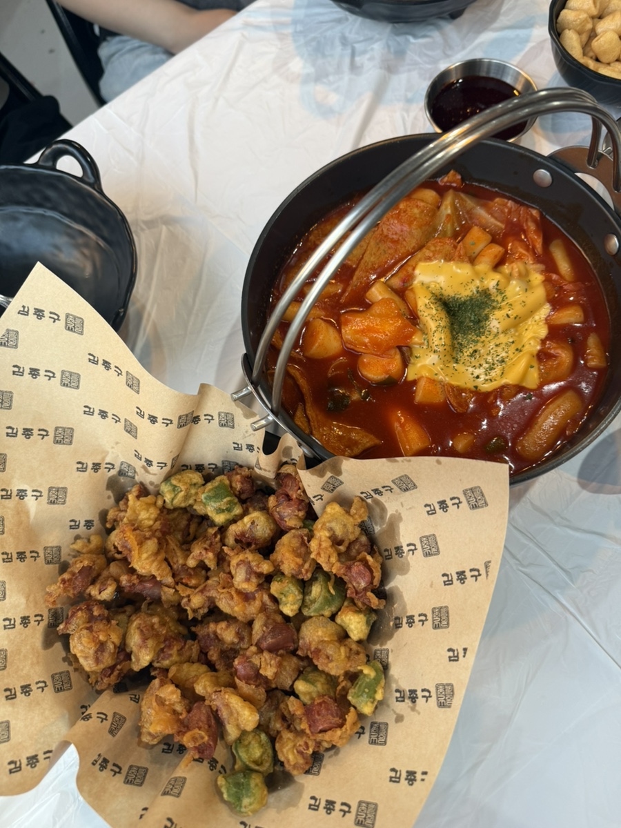 김종구식맛치킨 죽전점 사진 2