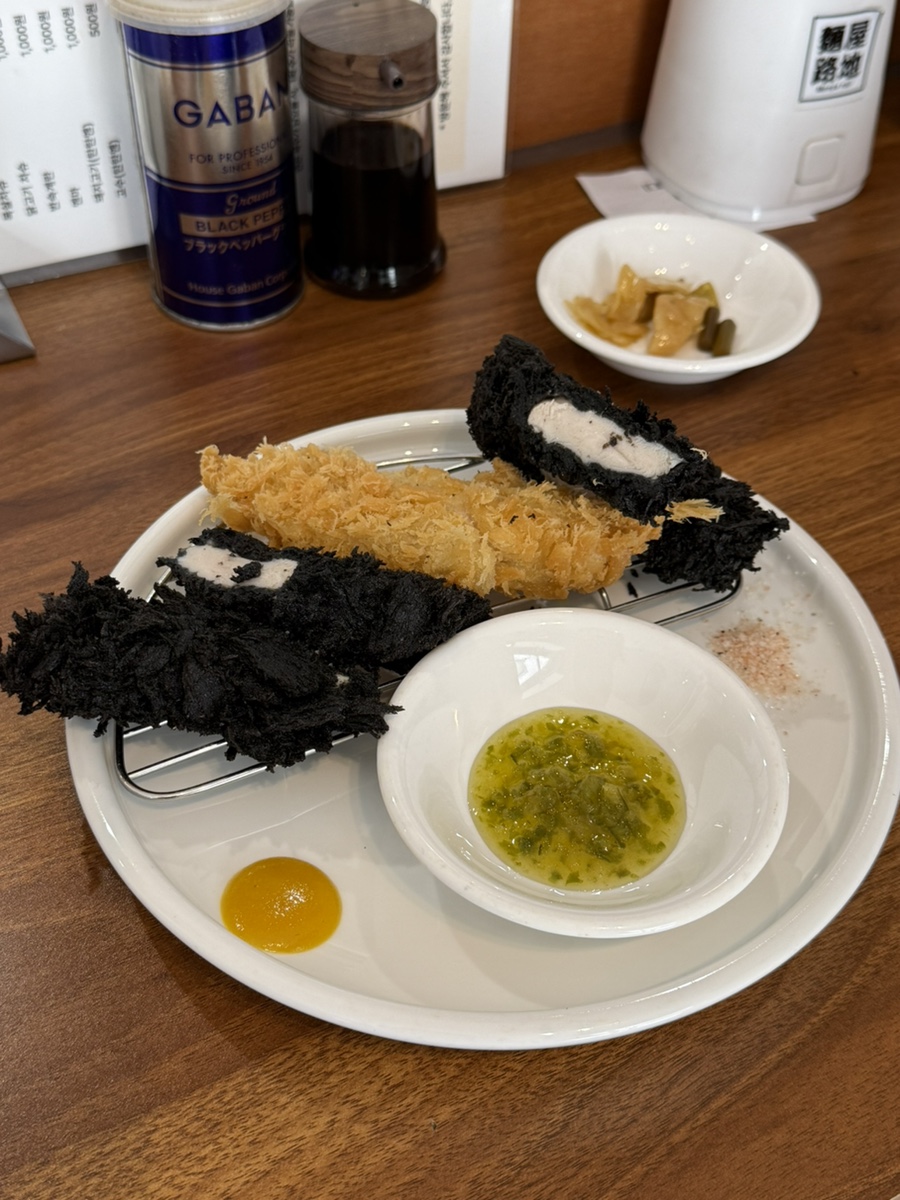 멘야로지 사진 4