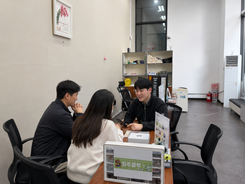 원주 휴대폰성지 반곡점, 같은 스마트폰도 가격이 달라지는 이유
