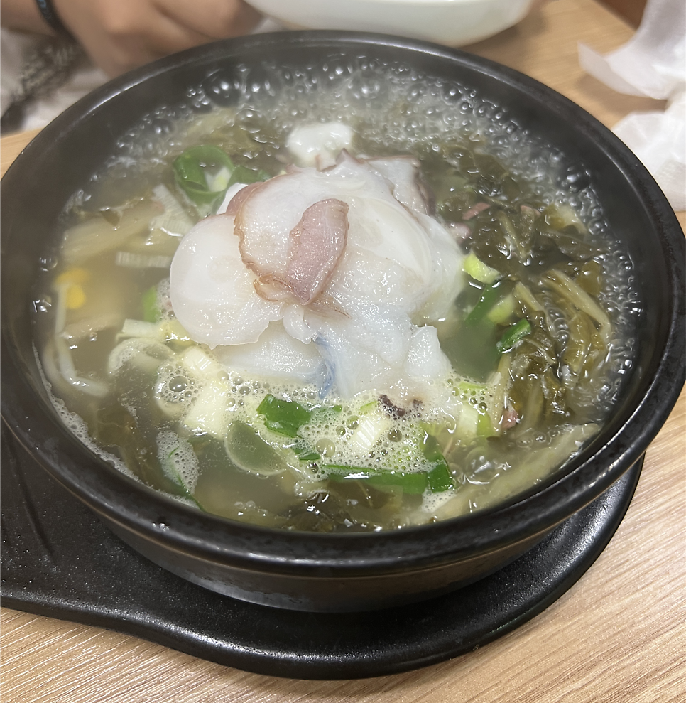 속초문어국밥 사진 1
