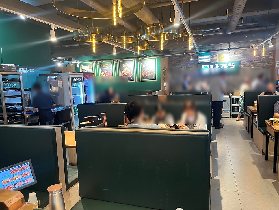 담가화로구이 당감점 사진 3