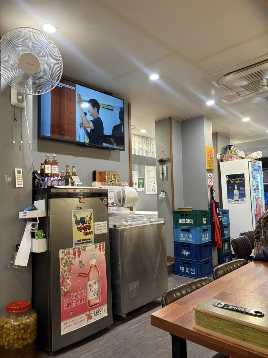 삼구족발 사진 2
