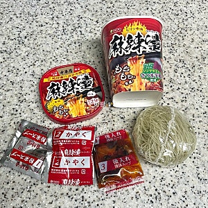 isdg 일본 마라탕 컵라면 구매 후기 (가격, 먹는 법)
