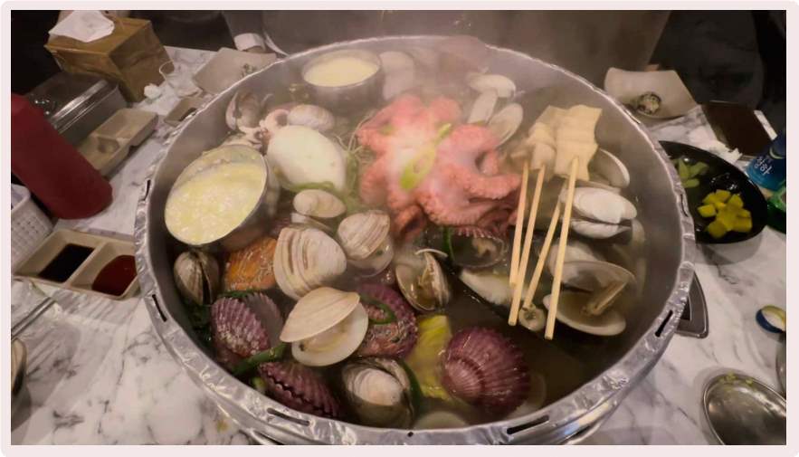 착한해물 사진 6