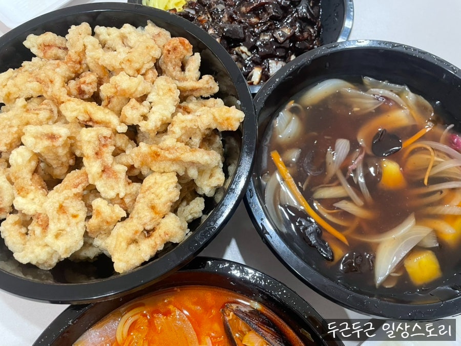 취팔선 사진 2