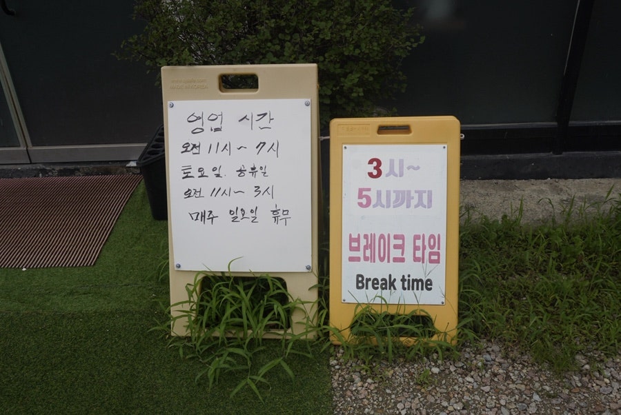 짬뽕전문점 사진 4