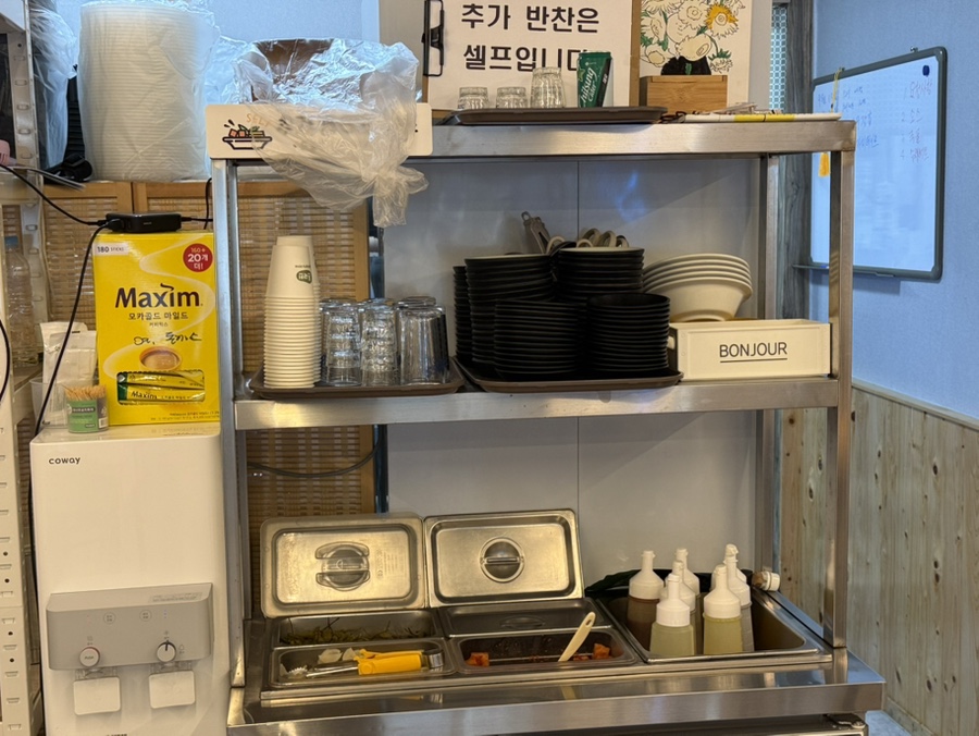 연천돈까스 사진 5