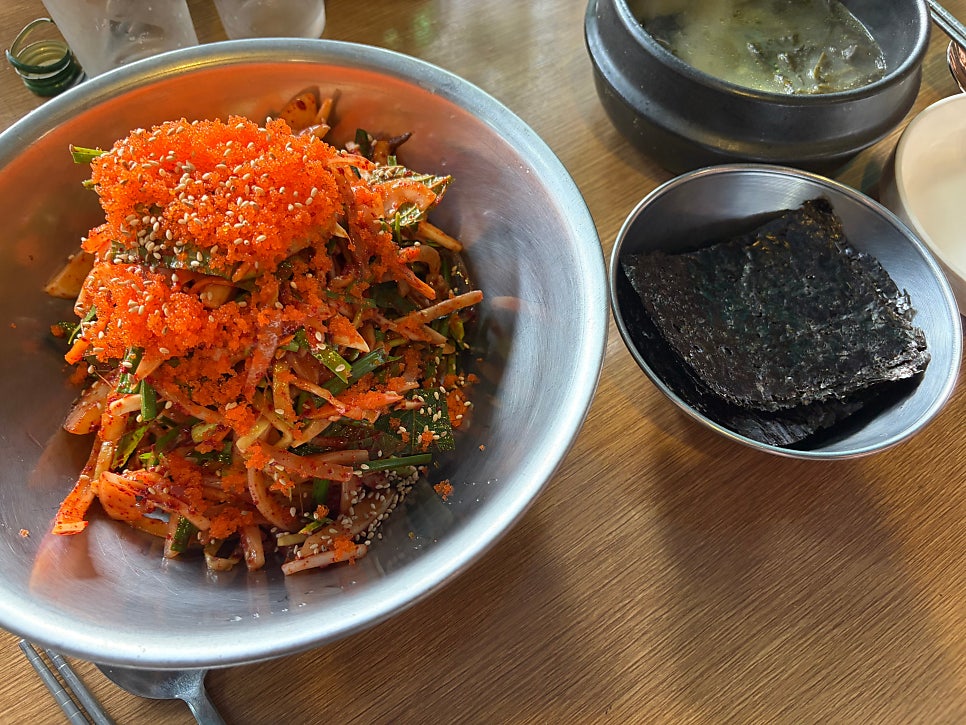 동네 사진 5