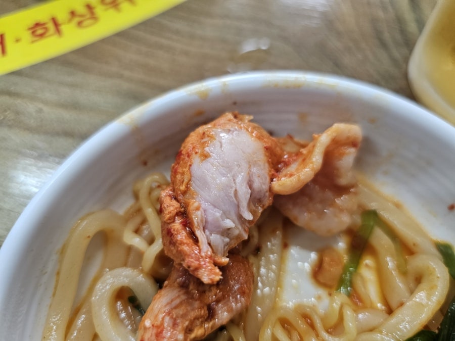 승소닭갈비 사진 5