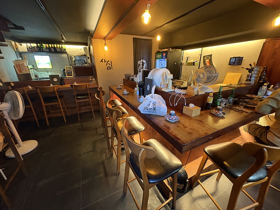 전포사심 사진 5