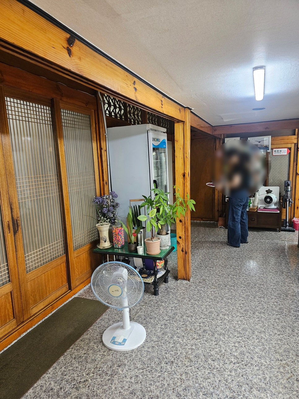 퇴근길 사진 5