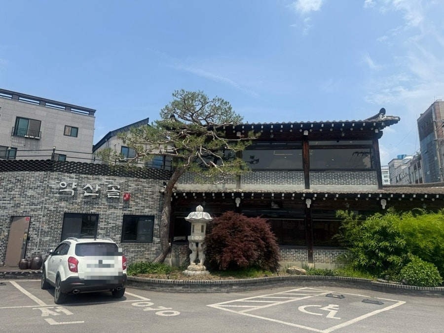 약산골 사진 2