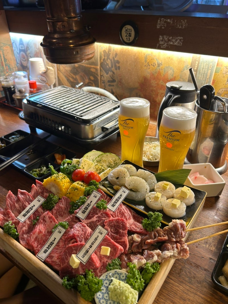 [대구]종로, 반월당, 교동 - 소고기 야끼니꾸 맛집 : 고점 약령시 본점