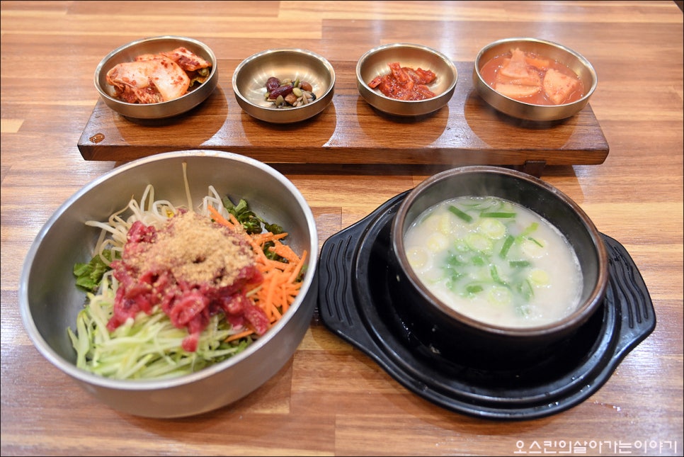 신재우명인설렁탕 라페스타점 사진 1