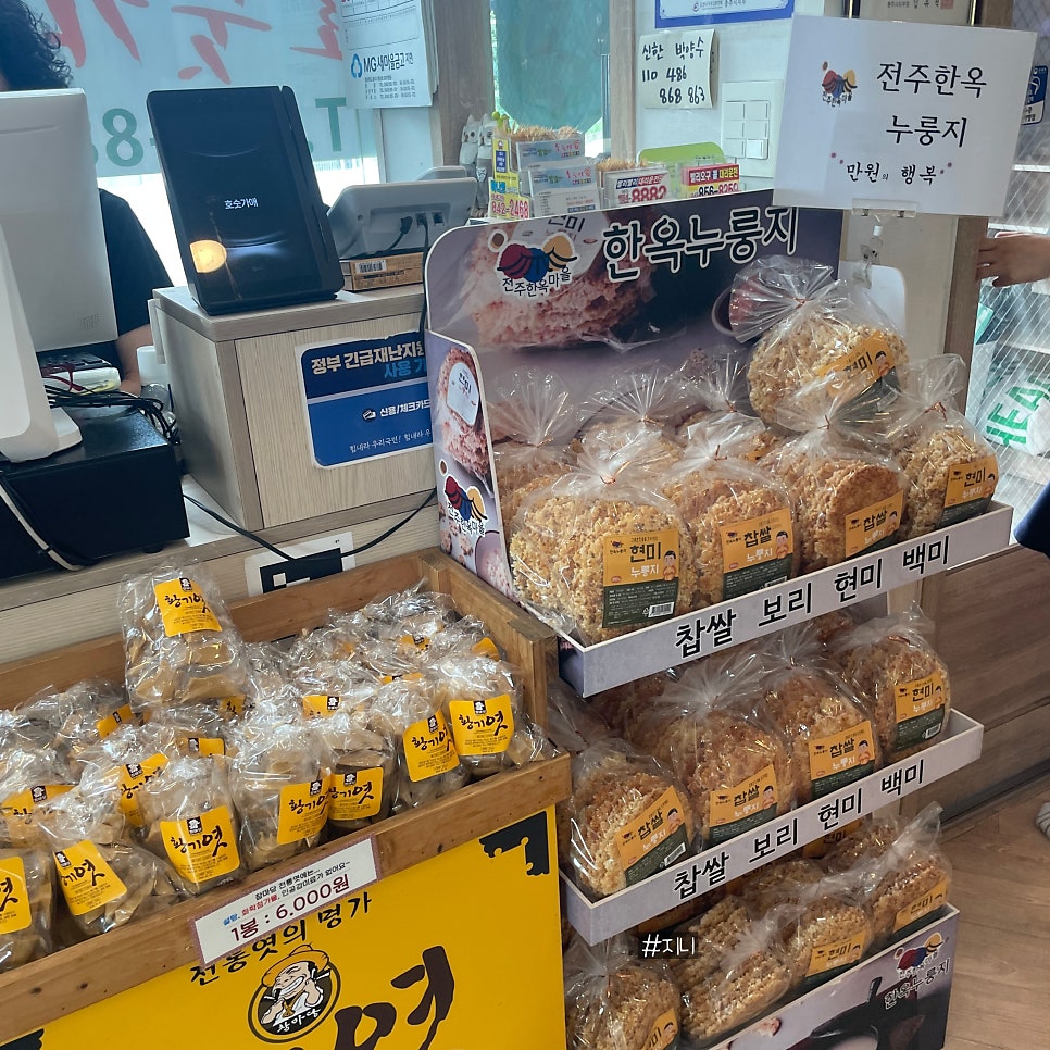 호숫가애 사진 6