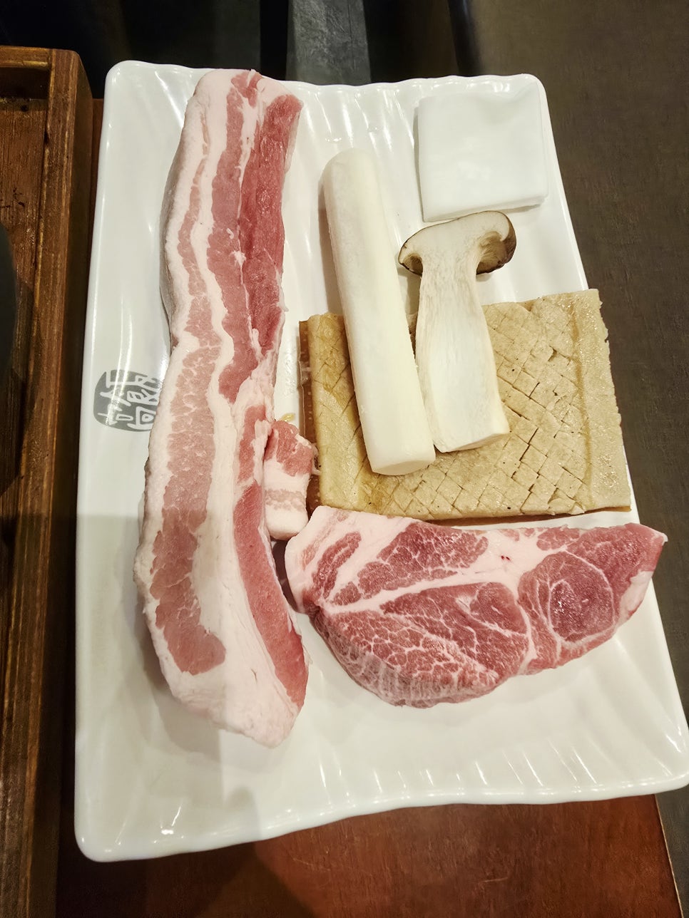 고반식당 남양주진접점 사진 4