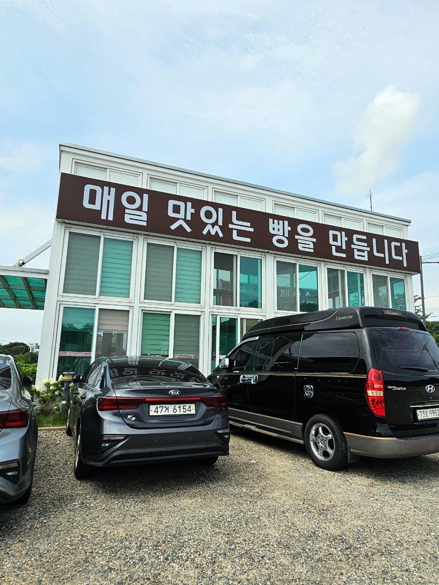 둥지 사진 4