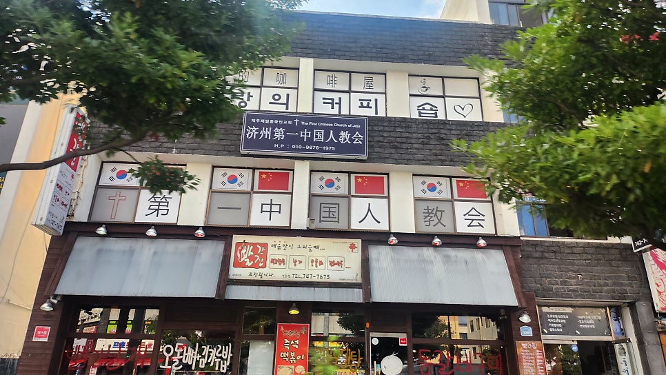 더하이드시티 사진 4