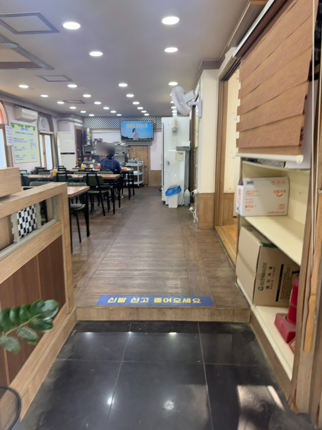 서리냉면 전남대점 사진 4