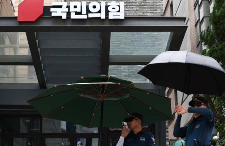 결국 움직였다…조경태·<b>진종오</b>·권영진 ‘<b>징계 절차</b> 개시’