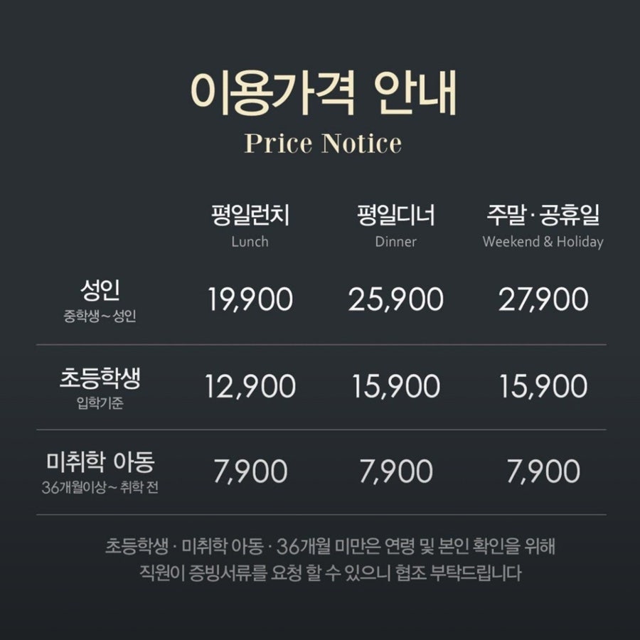 퀸즈 사진 3