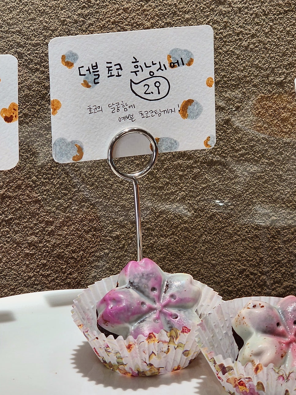허니빈 카페 사진 3