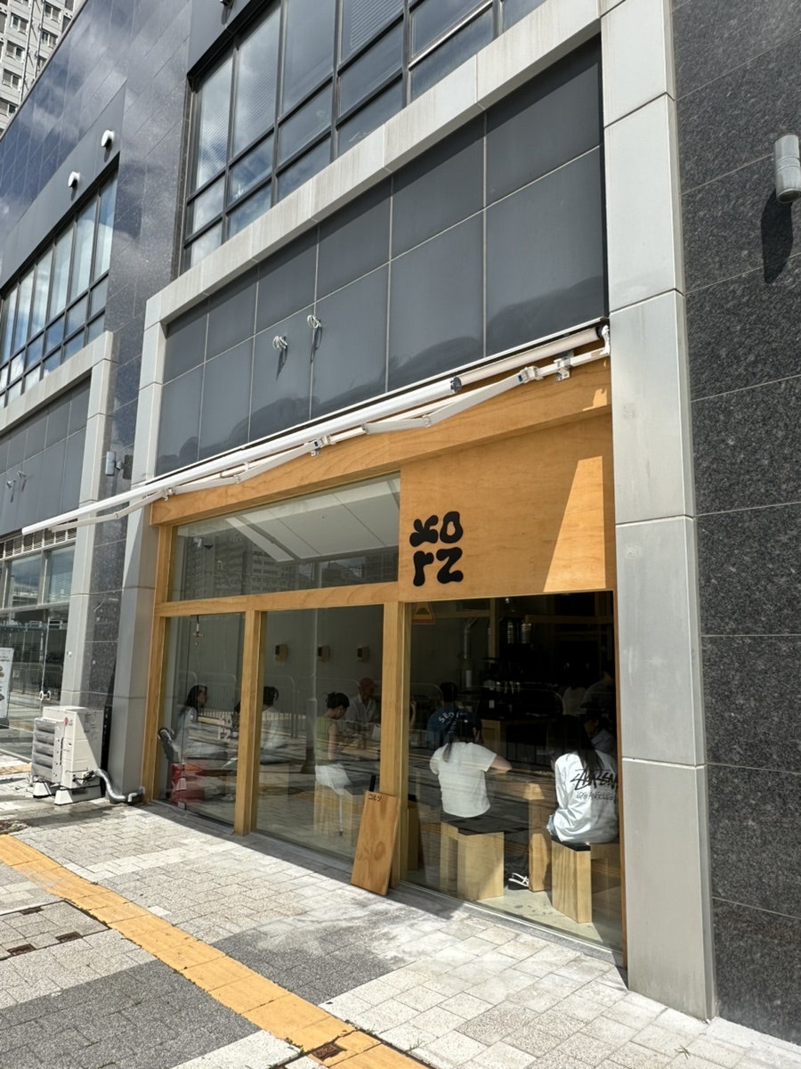코르츠 사진 1