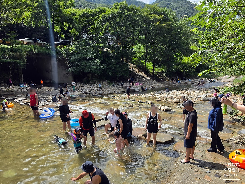 서당골 사진 2