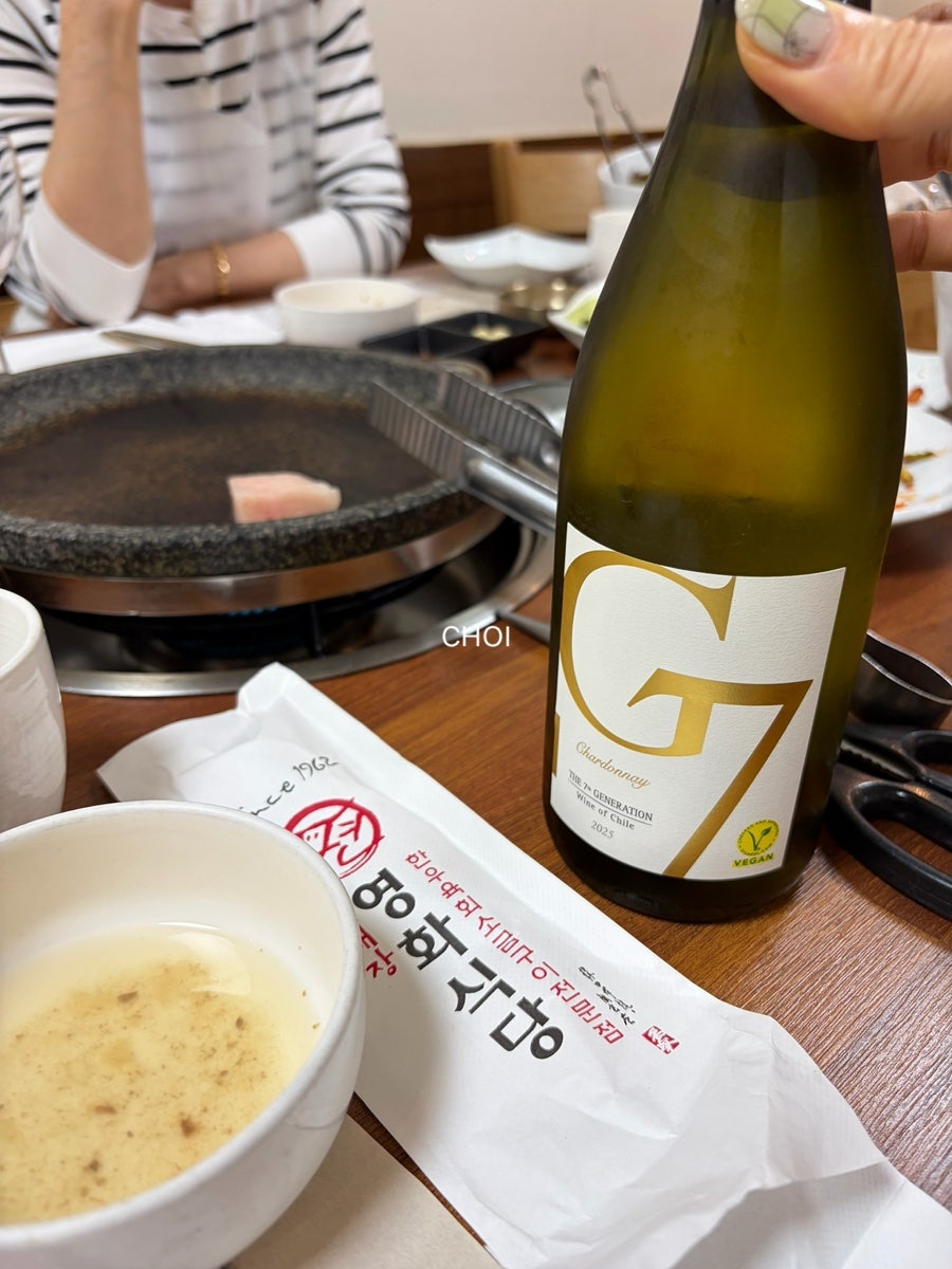 편대장영화식당 범어점 사진 1