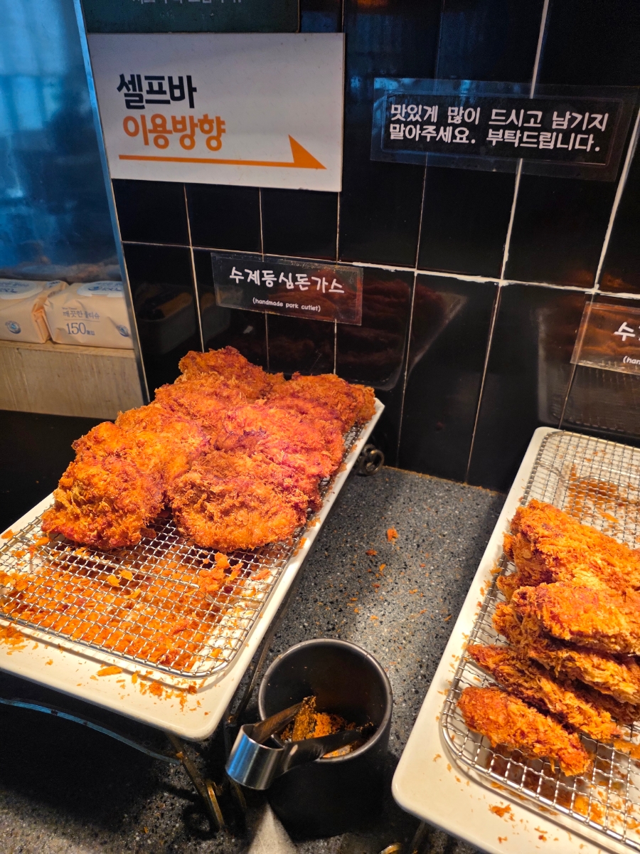 푸릴리 대구칠성점 사진 3