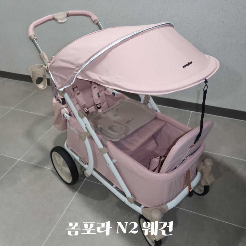 웨건추천 아이 둘 육아템 폼포라N2 쌍둥이웨건