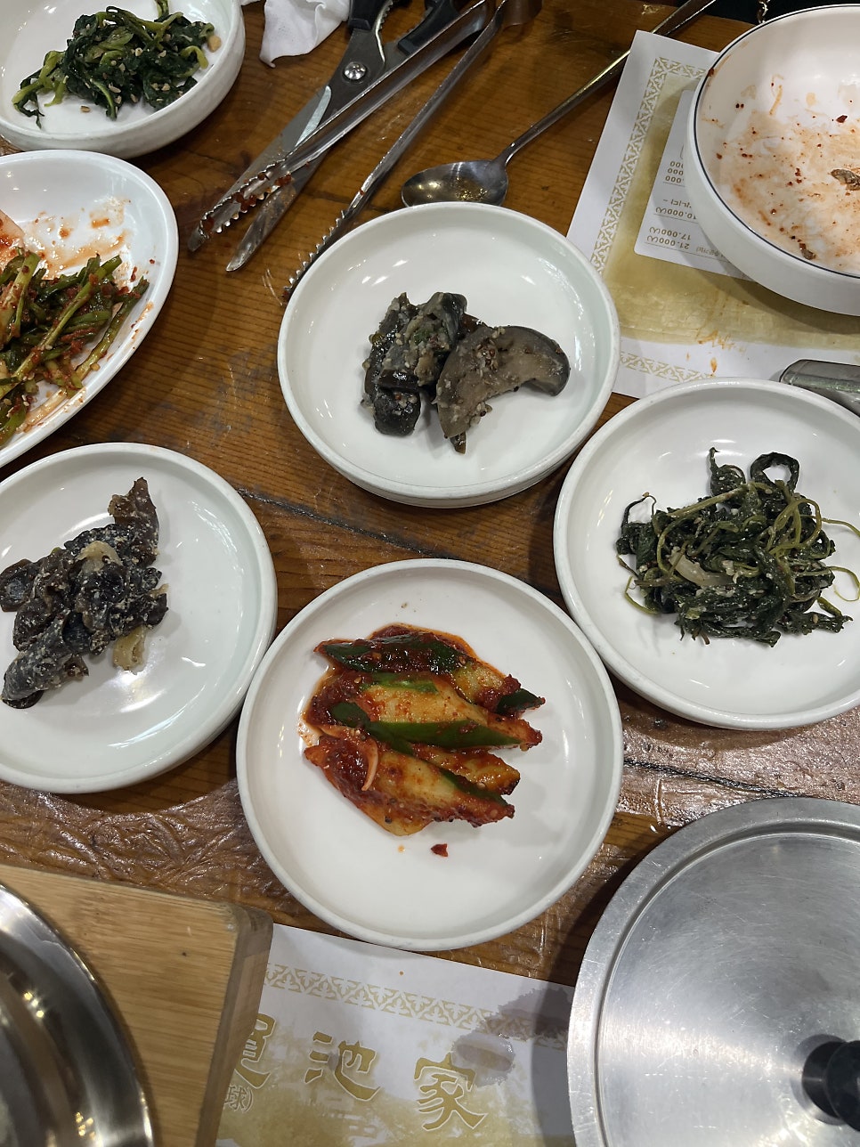 구지가 사진 6