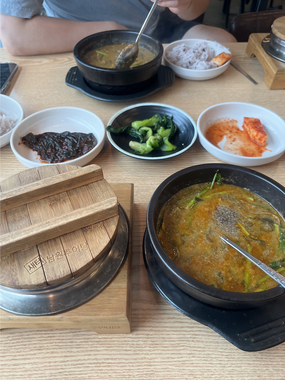 남원추어탕 사진 6