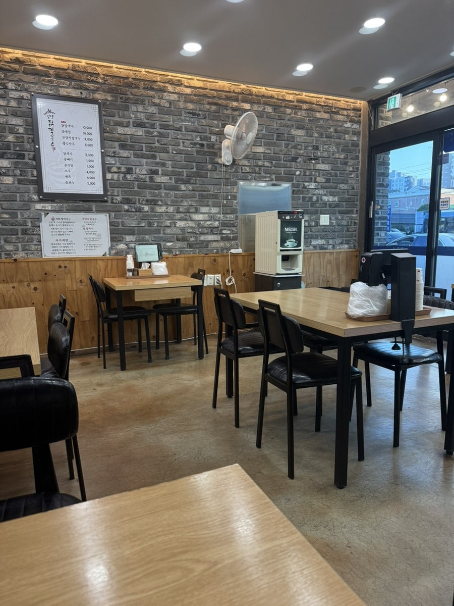 언양닭칼국수 명촌점 사진 3