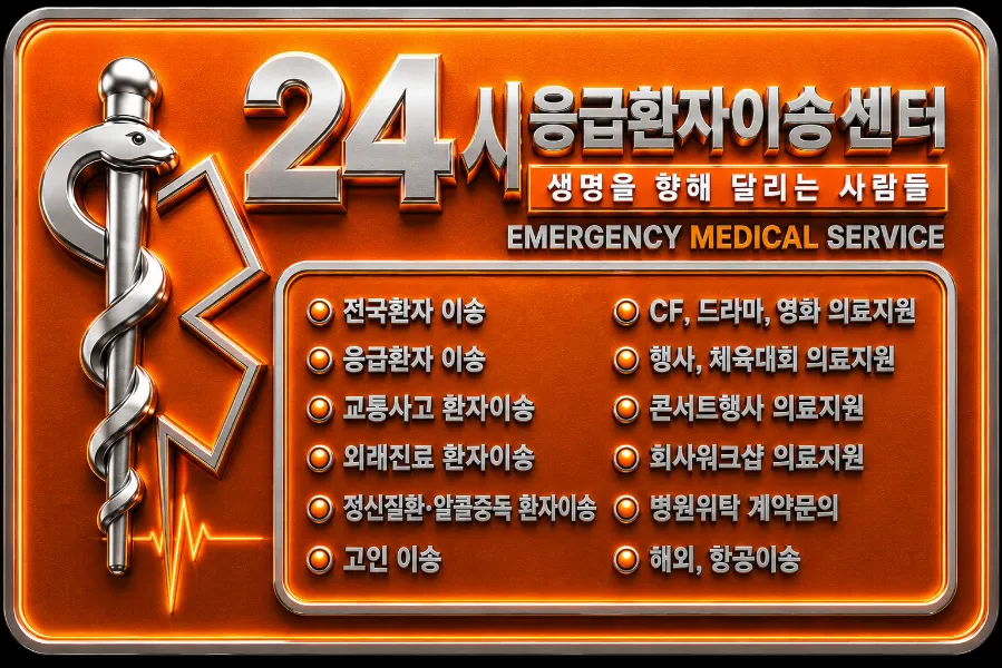 아리랑 사진 5