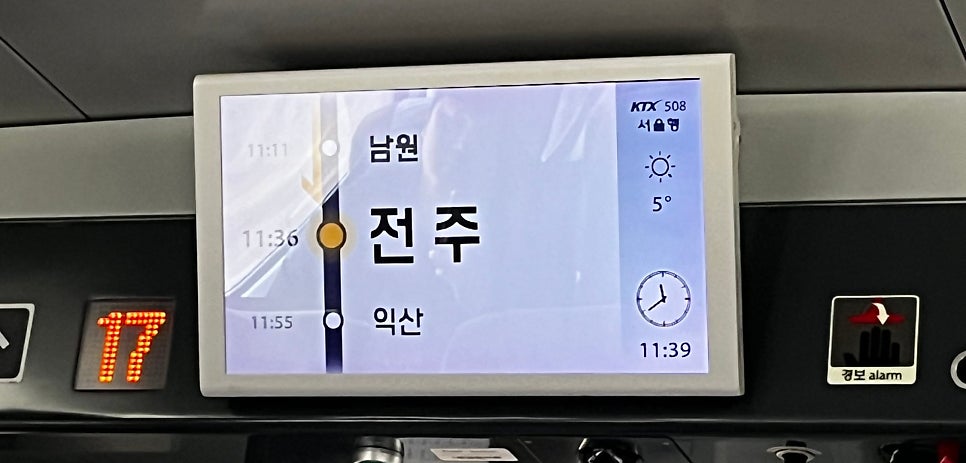 파스톨로지 사진 1